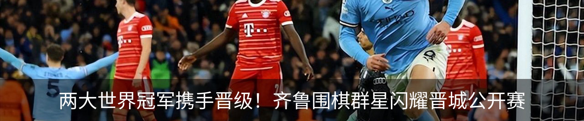 新闻中心
