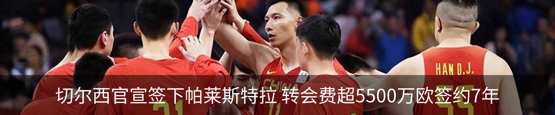 新闻中心