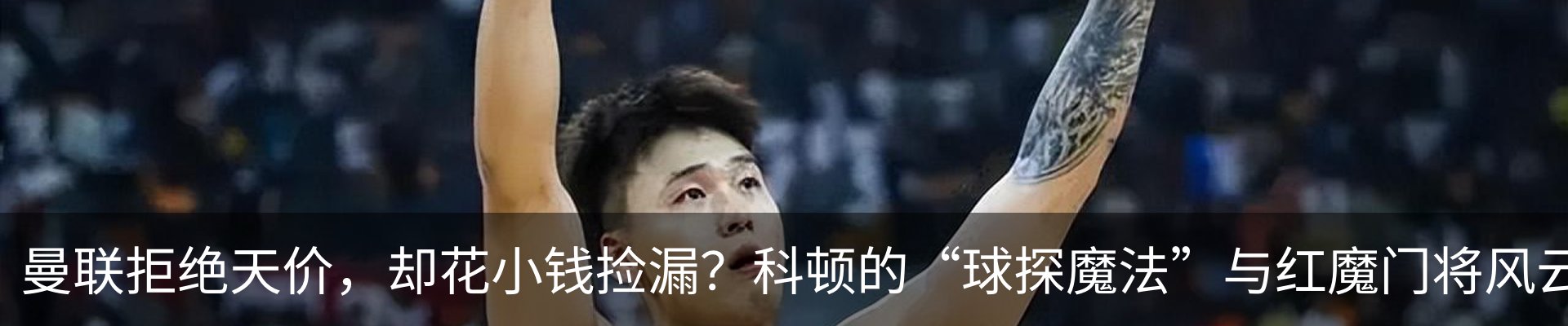 新闻中心