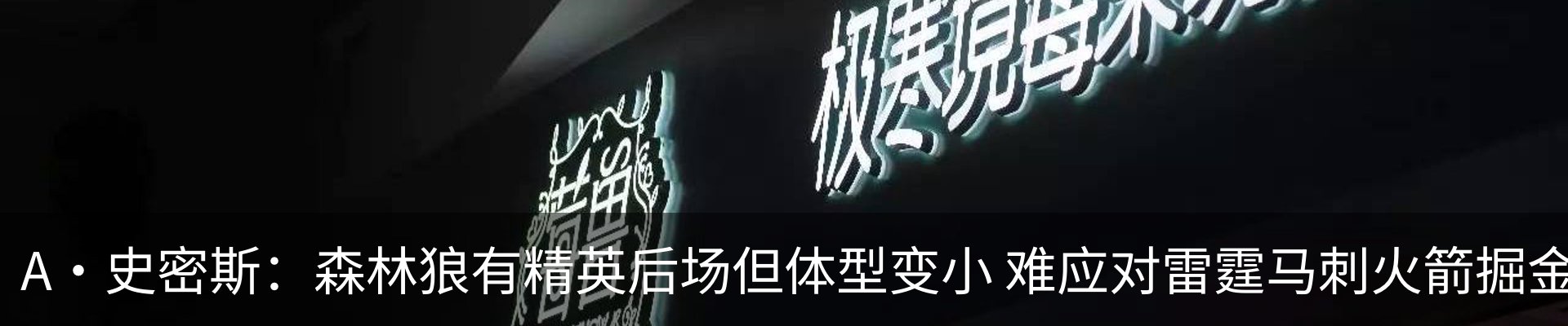 新闻中心