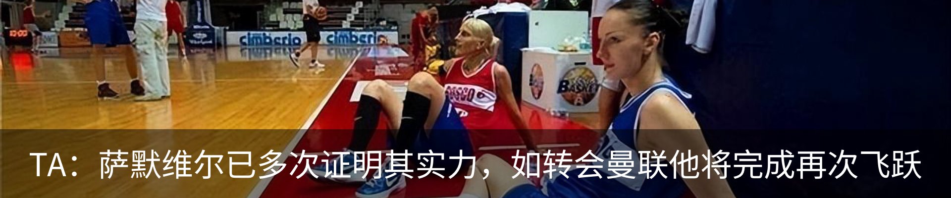新闻中心